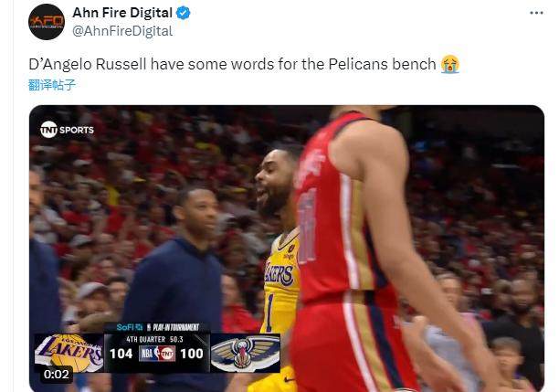 1713327511074010034.png 截图20240417103502.png