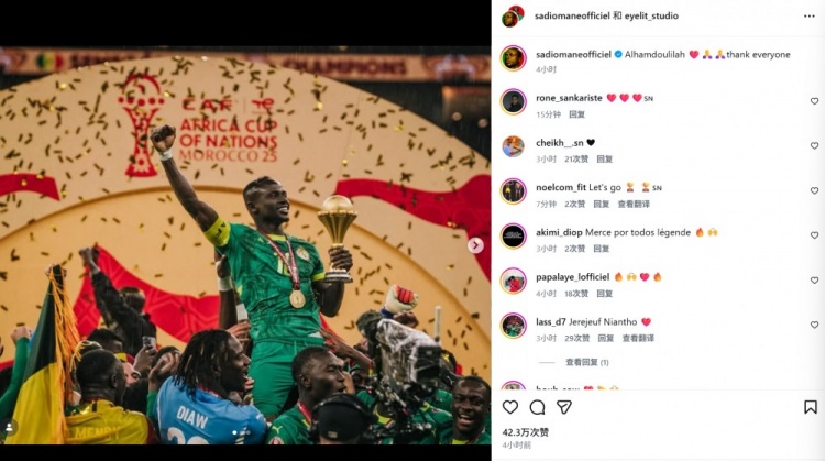 PG电子官方网站-国家英雄！塞内加尔队长马内社媒晒被队友簇拥捧杯照：感谢所有人