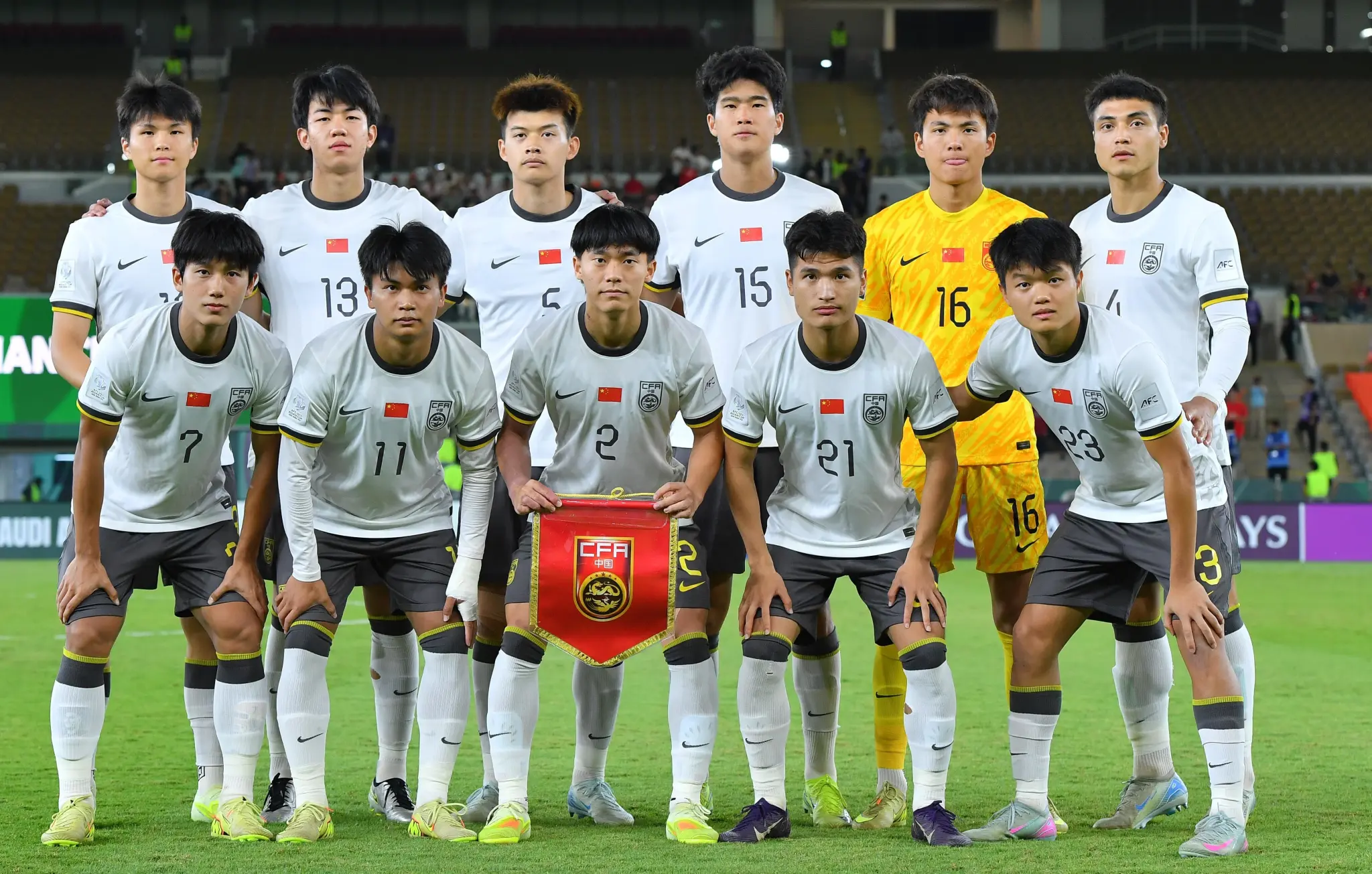 PG电子官方网站-北青：U23国足6月在遵义和贵阳与塔吉克斯坦U23进行热身赛